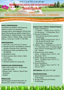 pamflet bimbel a4