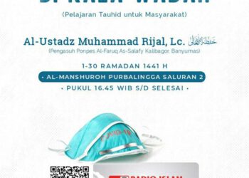 AUDIO PELAJARAN TAUHID UNTUK MASYARAKAT, KAJIAN RAMADHAN 1441 H DI RUMAH SAAT PANDEMI