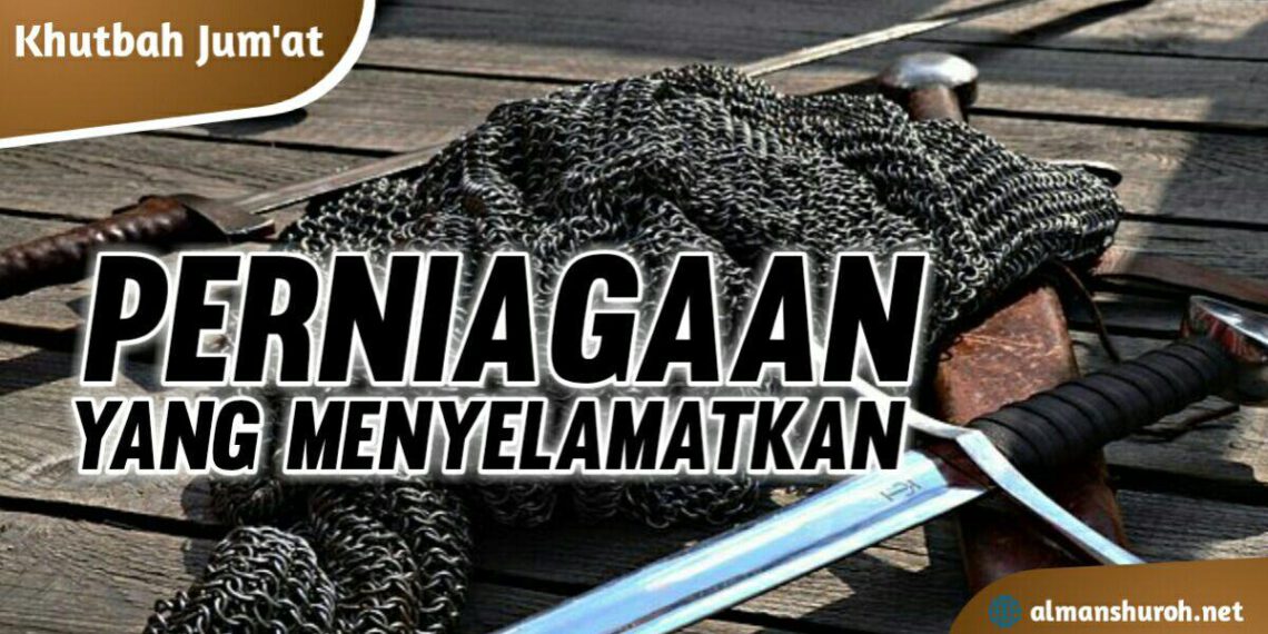 Perniagaan Yang Menyelamatkan
