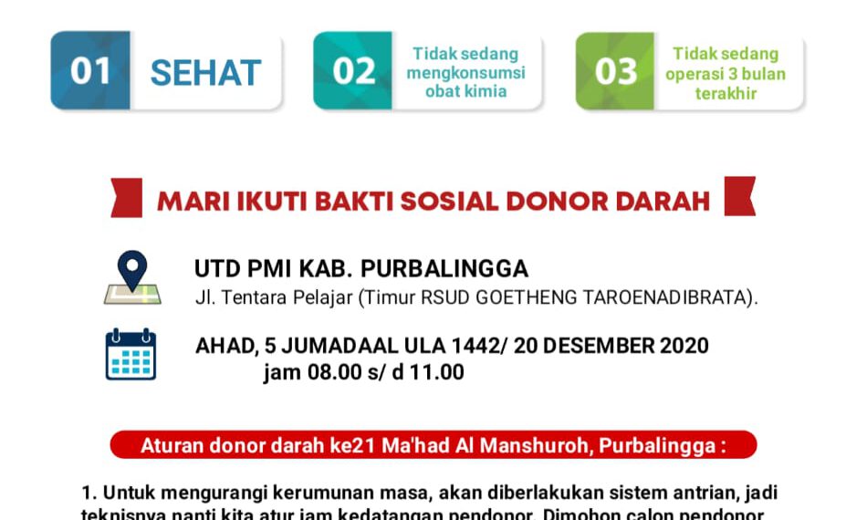 Kegiatan Bakti Sosial Donor Darah Ma’had Al Manshuroh Purbalingga