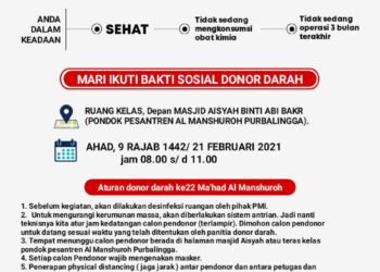 Kegiatan Bakti Sosial Donor Darah Ke 22 Ma’had Al Manshuroh Purbalingga