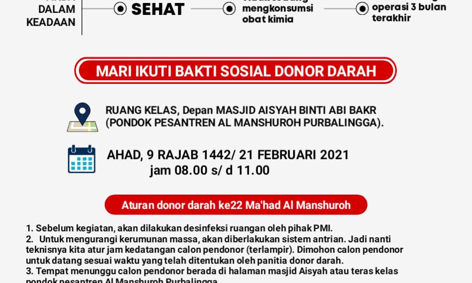 Kegiatan Bakti Sosial Donor Darah Ke 22 Ma’had Al Manshuroh Purbalingga