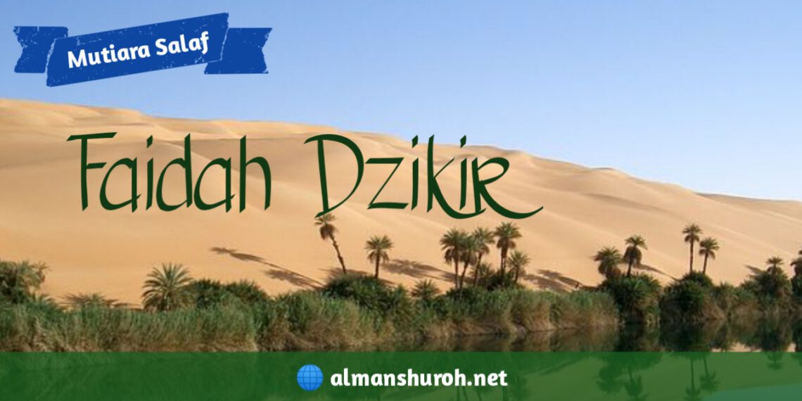 Faidah Dzikir