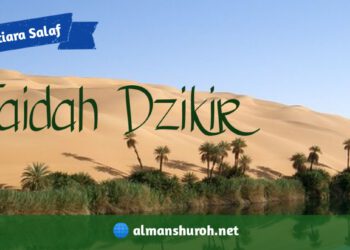 Faidah Dzikir