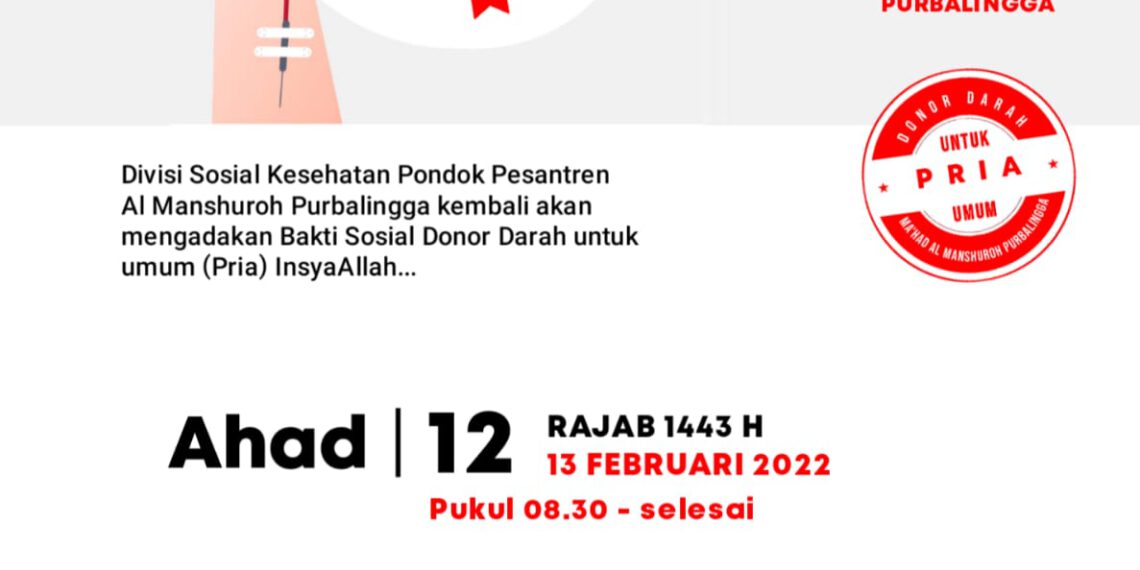 DONOR DARAH KE-26 PONDOK PESANTREN ALMANSHUROH PURBALINGGA