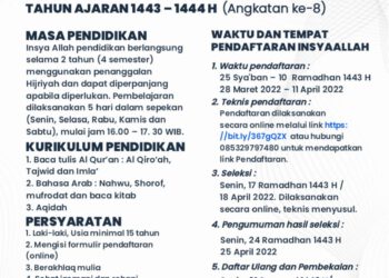 BIMBINGAN BELAJAR ALQUR’AN DAN BAHASA ARAB DAARUSSALAAM PURBALINGGA