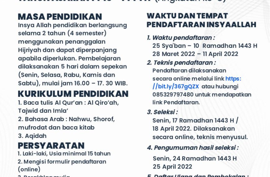 BIMBINGAN BELAJAR ALQUR’AN DAN BAHASA ARAB DAARUSSALAAM PURBALINGGA