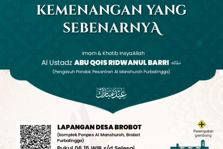 SHOLAT IDUL FITRI 1 SYAWAL 1443 H