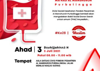 DONOR DARAH KE-28 MA’HAD AL MANSHUROH PURBALINGGA