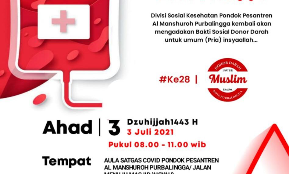 DONOR DARAH KE-28 MA’HAD AL MANSHUROH PURBALINGGA
