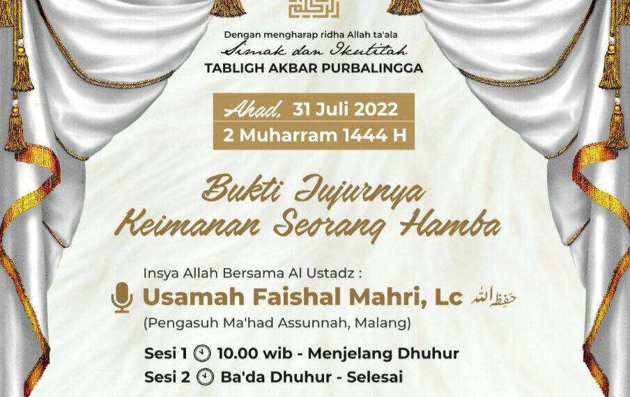 Hadirilah Tabligh Akbar Kota Purbalingga