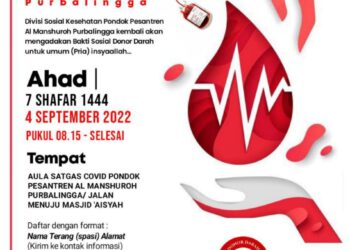 DONOR DARAH KE-29 PONDOK PESANTREN AL MANSHUROH PURBALINGGA