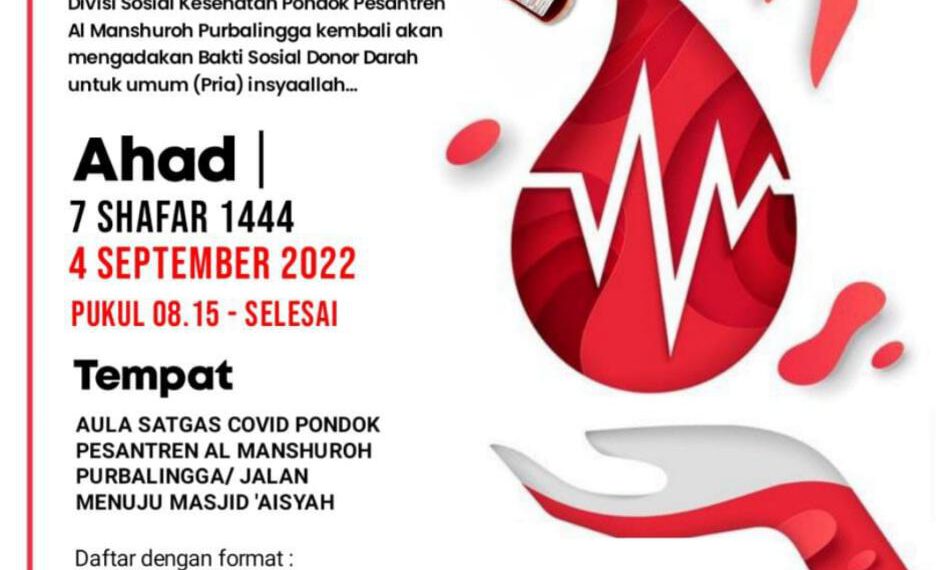 DONOR DARAH KE-29 PONDOK PESANTREN AL MANSHUROH PURBALINGGA