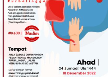 DONOR DARAH KE-30 PONDOK PESANTREN ALMANSHUROH PURBALINGGA