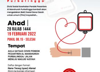 DONOR DARAH KE-31