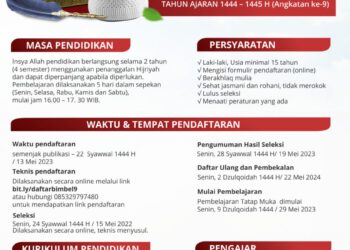BIMBINGAN BELAJAR ALQUR’AN DAN BAHASA ARAB DAARUSSALAAM PURBALINGGA
