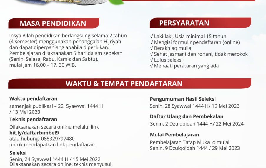 BIMBINGAN BELAJAR ALQUR’AN DAN BAHASA ARAB DAARUSSALAAM PURBALINGGA