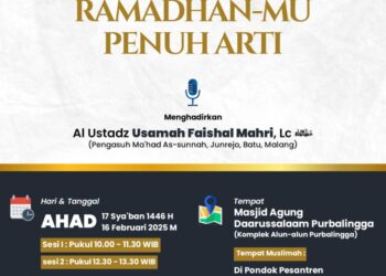 MENYAMBUT BULAN SUCI RAMADHAN