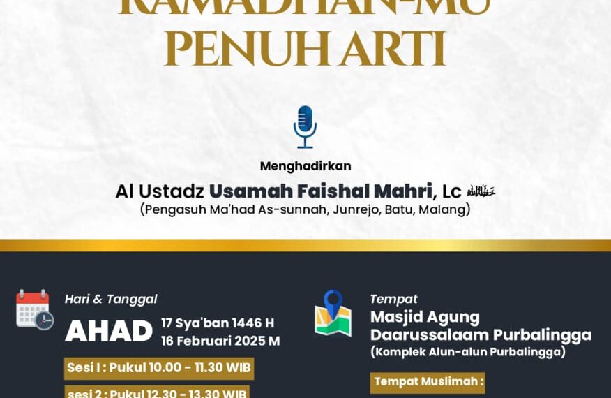 MENYAMBUT BULAN SUCI RAMADHAN