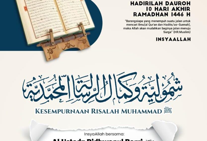 DAUROH 10 HARI AKHIR RAMADHAN 1446 H