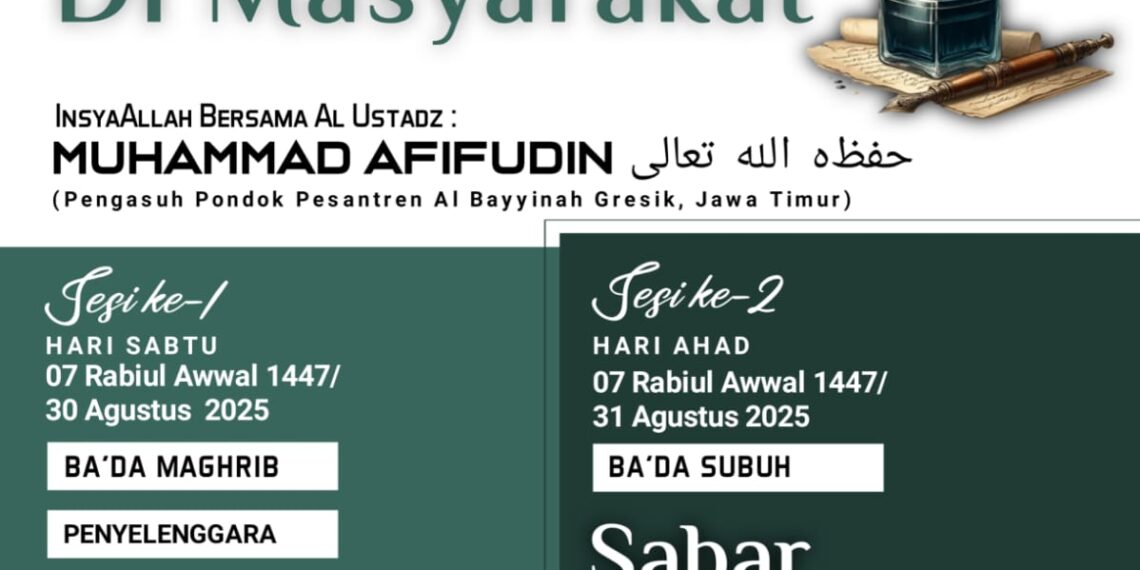 KAJIAN SPESIAL MA’HAD AL MANSHUROH PURBALINGGA