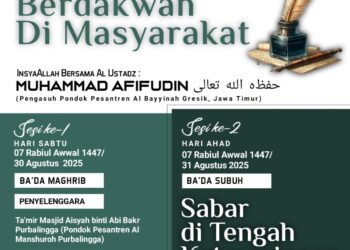 KAJIAN SPESIAL MA’HAD AL MANSHUROH PURBALINGGA