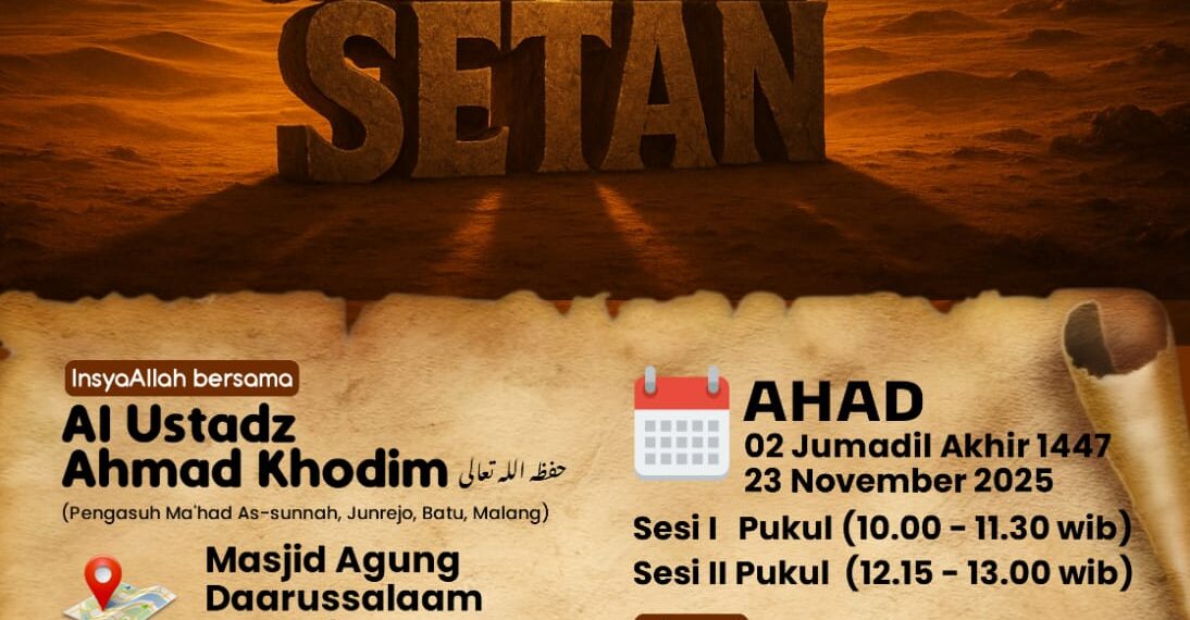 TABLIGH AKBAR MASJID AGUNG DAARUSSALAAM PURBALINGGA