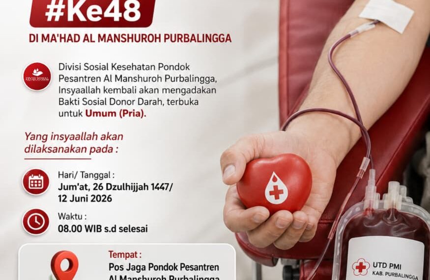 DONOR DARAH KE-48 DI MA’HAD AL MANSHUROH PURBALINGGA