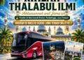 Rihlah Thalabul Ilmi
