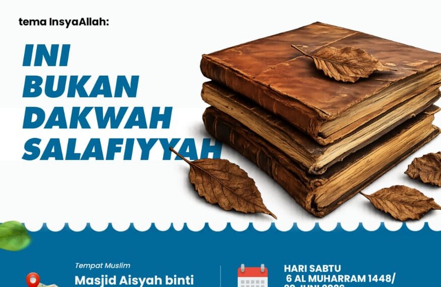 INI BUKAN DAKWAH SALAFIYAH